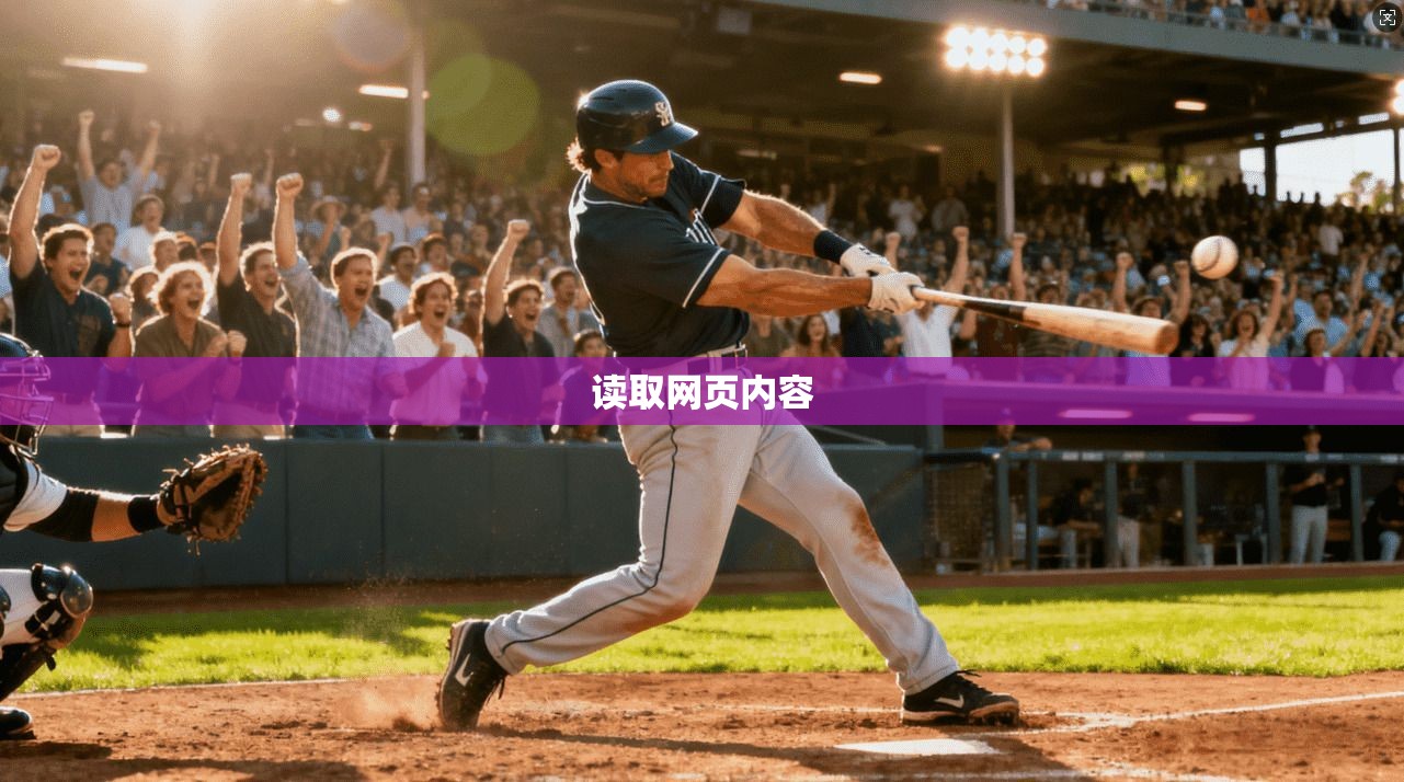 读取网页内容